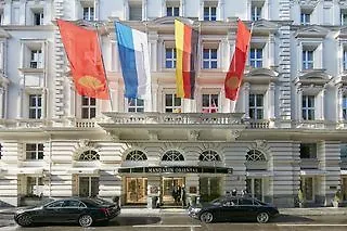 Mandarin Oriental, Munich Otel